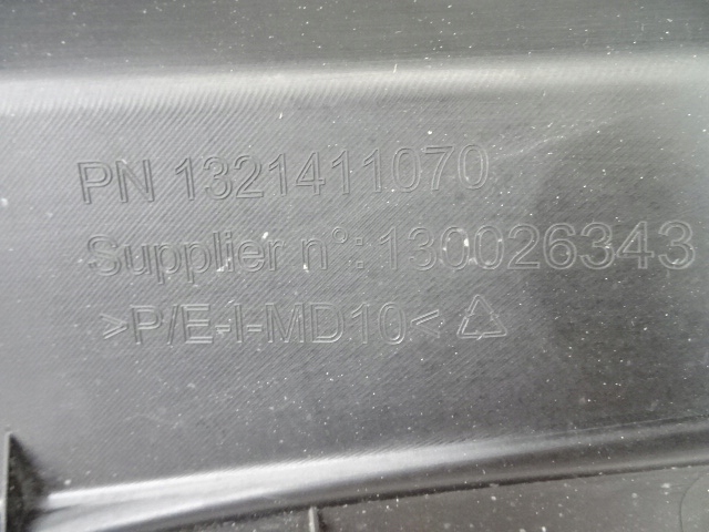 Fiat ducato iv уголок бампера правый передний 1321411070 в Украине