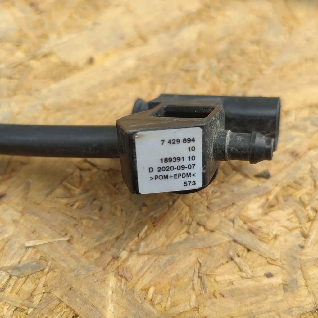 фото №7, Bmw x2 f39 форсунки омыватель стекло передней 7429694