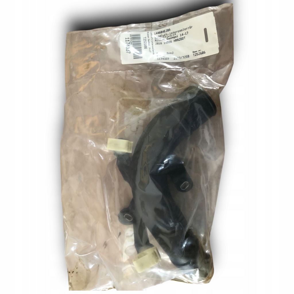 фото №1, Nissan qashqai шланг повітря 144604ej0a