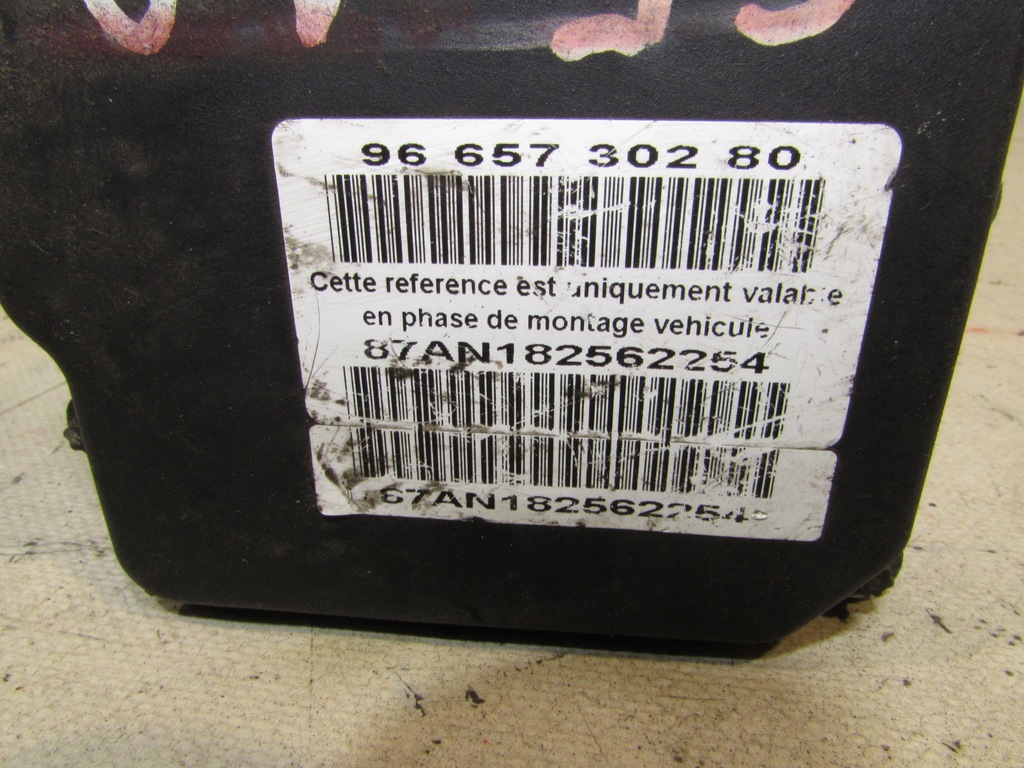 фото №8, Блок управления насос abs citroen c5 iii x7