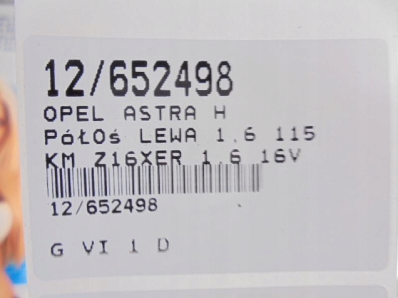 Astra 3 h приводной вал левая 1,6 16v с Разборки