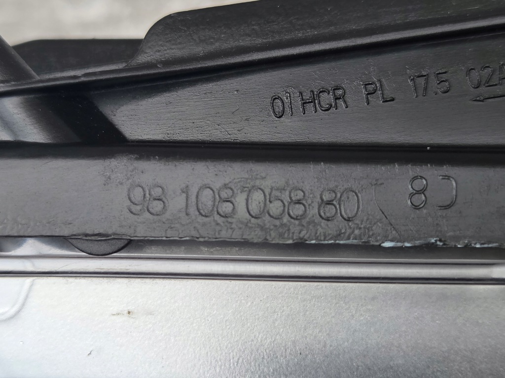 фото №9, Peugeot 208 i lift led лампа перед права 9810805880