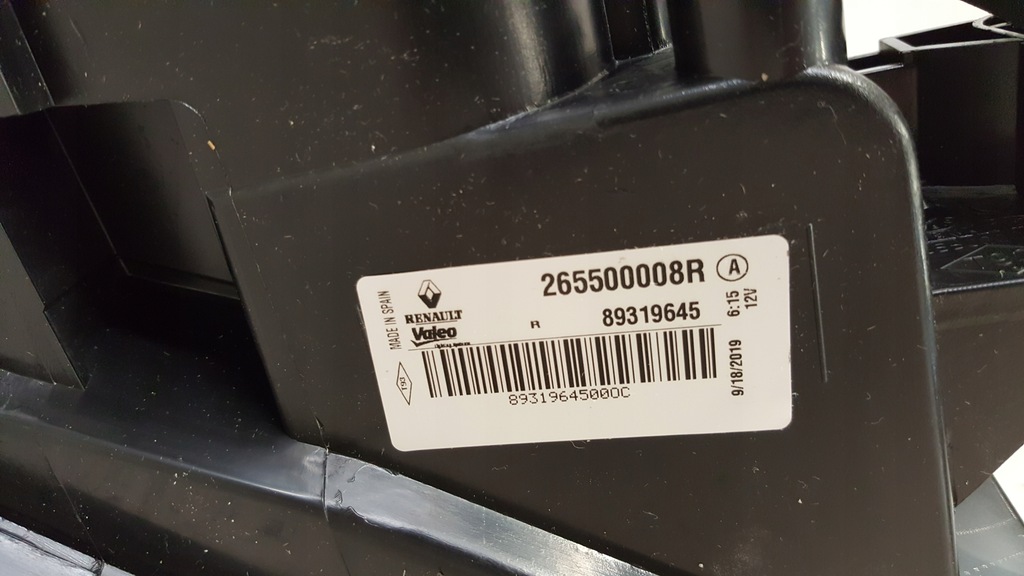 фото №8, Renault megane iii coupe лампа задня права 08-2013r