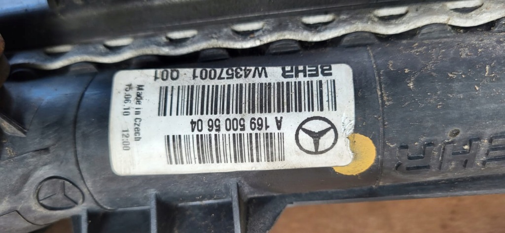 Купити Комплект радіатор mercedes a klasa w169 дизель