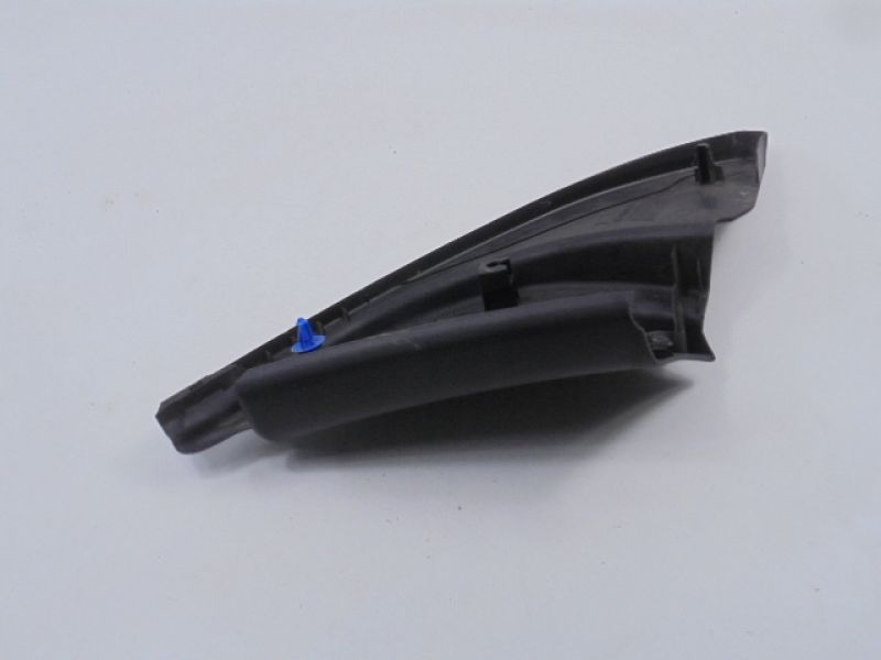 фото №4, Forfour i захист динамік перед правий a4548200402