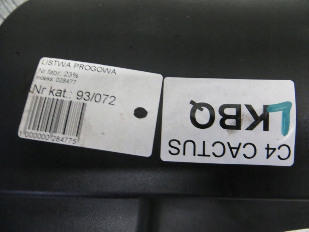 фото №8, Citroen c4 cactus молдинг поріг ліва 9801521880 14-