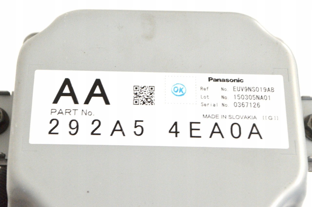 фото №6, Nissan qashqai 2015 реле керуючий струмом