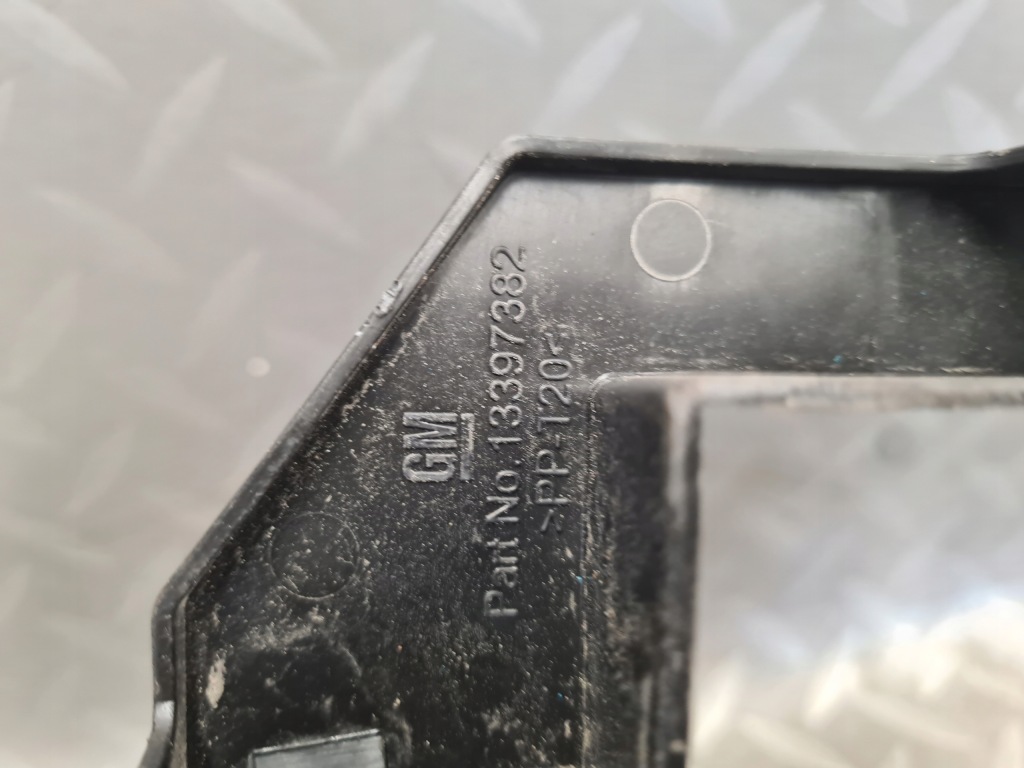 Кронштейн кронштейн комп'ютер двигуна opel meriva ii b 13397382 в Україні