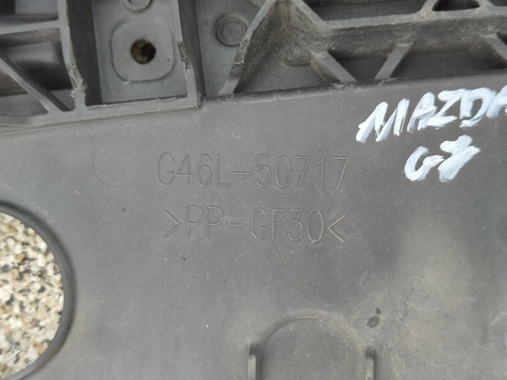 фото №8, Mazda 6 gj kombi lift защита поперечина передний g46l-50717 оригинал