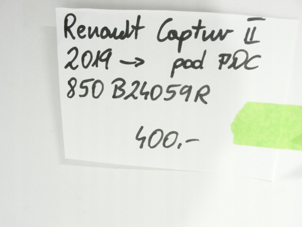 фото №10, Бампер задня renault captur ii 2019- 850b24059r