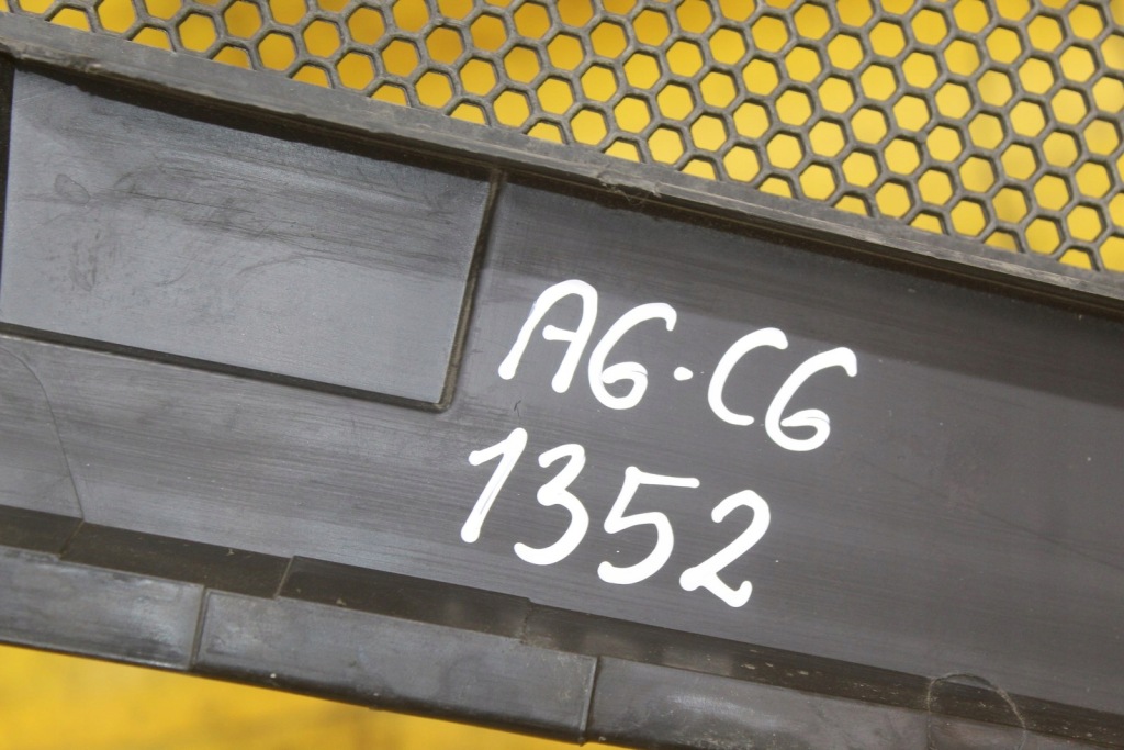 Жабо audi a6 c6 allroad 4f1819447 Київ