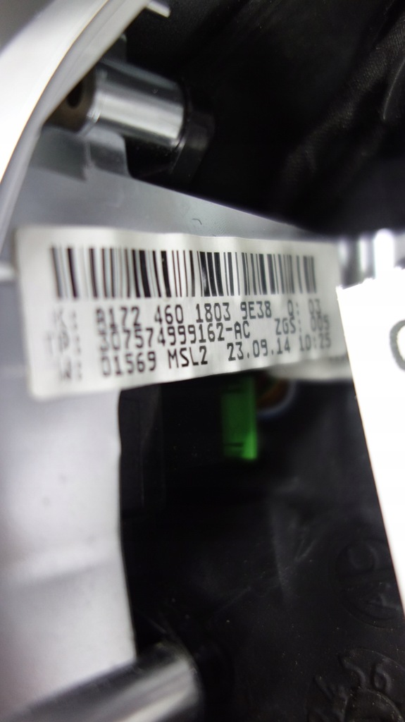 фото №5, Повітропровід пелюстки перемикання czerwona nić mercedes-benz оригінальний номер a1724601803