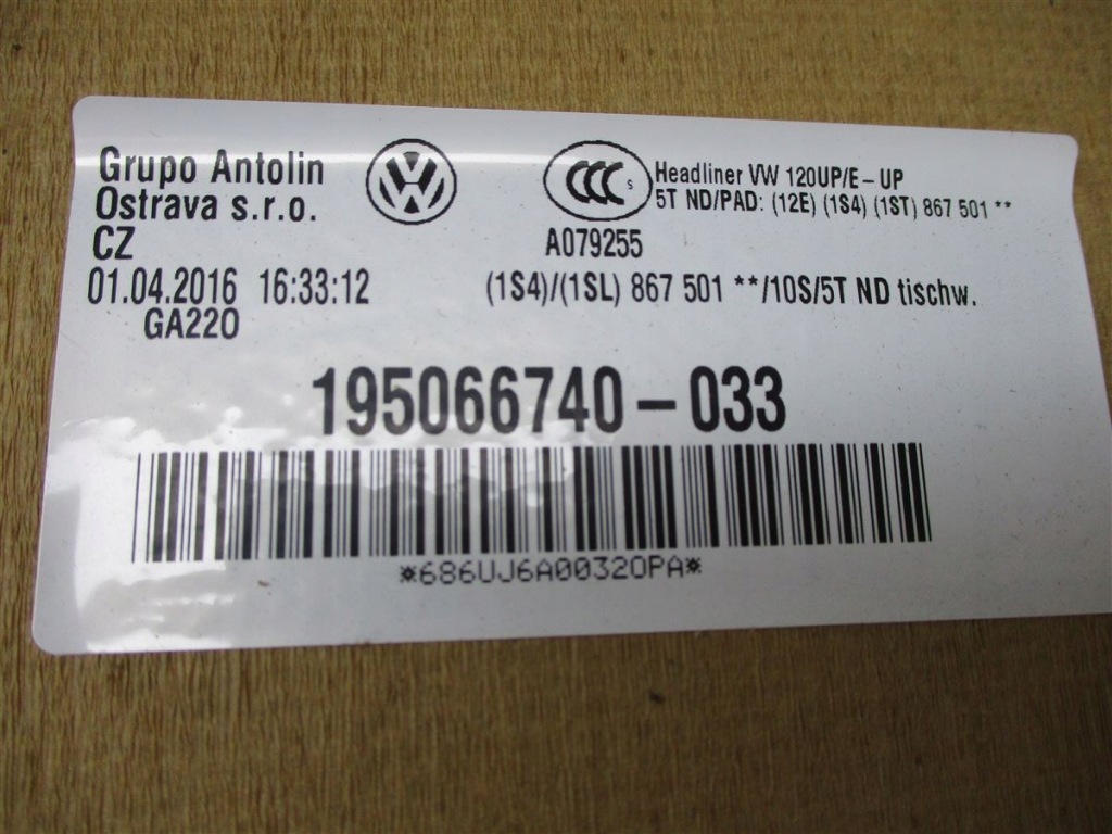 фото №7, Стеля czarna vw up! gti citigo 1s4867501bt