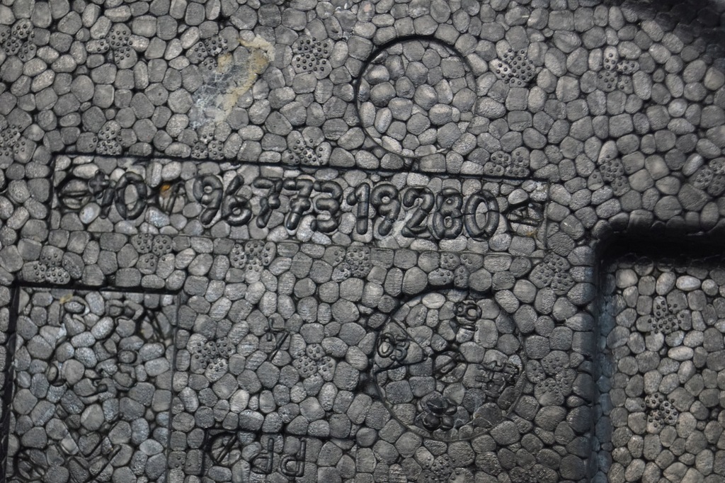 фото №15, Вкладыш багажника пенополистирол peugeot 2008 i 9677319280