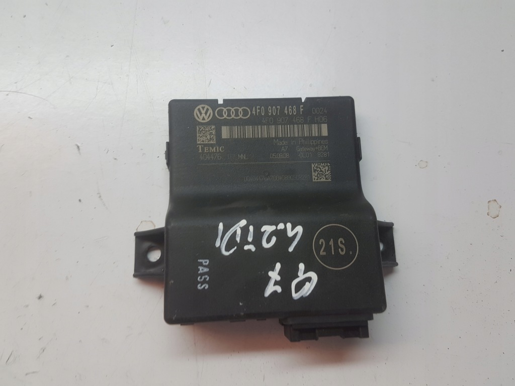 фото №1, Audi q7 4l 05-15r модуль блок управления шлюз