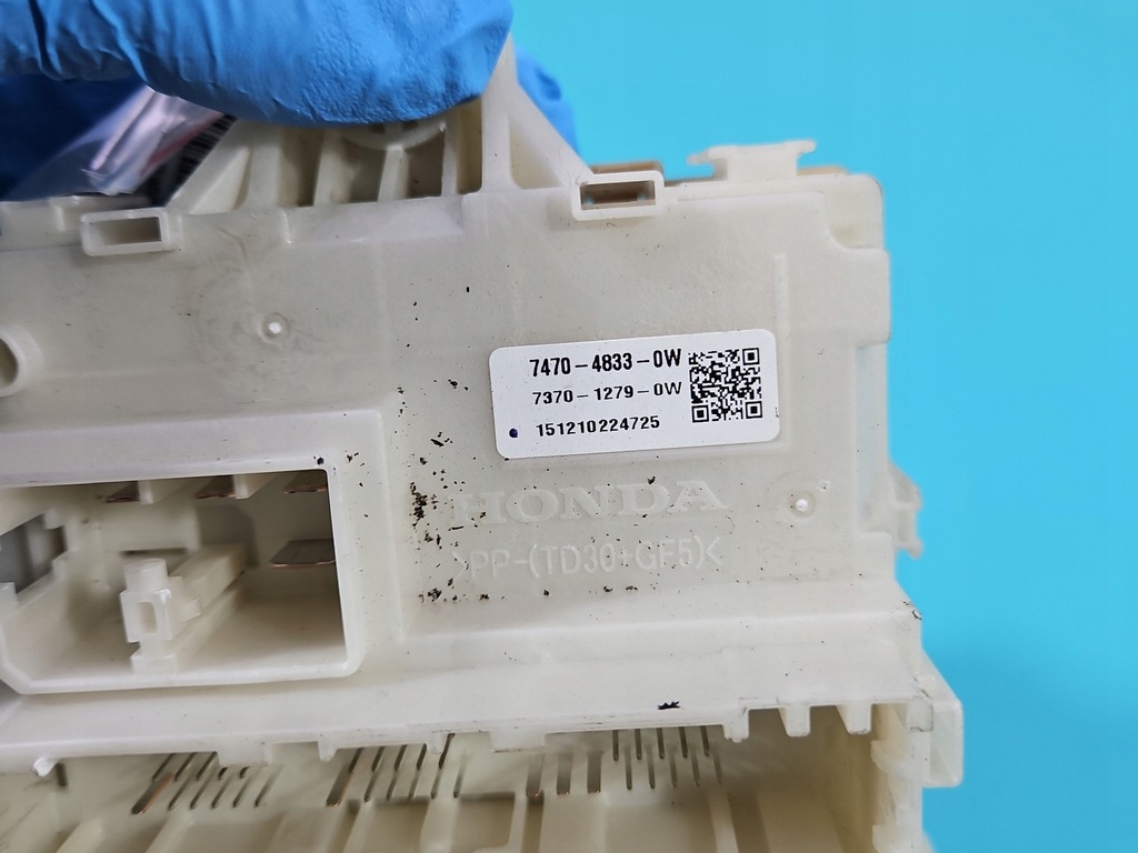фото №6, Коробка предохранителей honda hr-v ii 13-18 7470-4833-0w