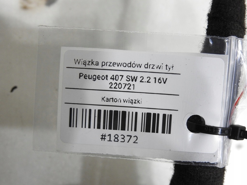 фото №7, Джгут електропроводка двері задня peugeot 407 sw