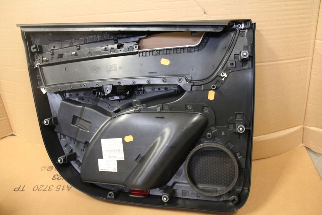 фото №5, Обивка обшивка дверь правый перед vw sharan 7n1867012j