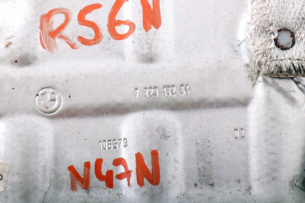 фото №2, Mini r55 r56 lci r60 захист теплова дизель n47n 7823182