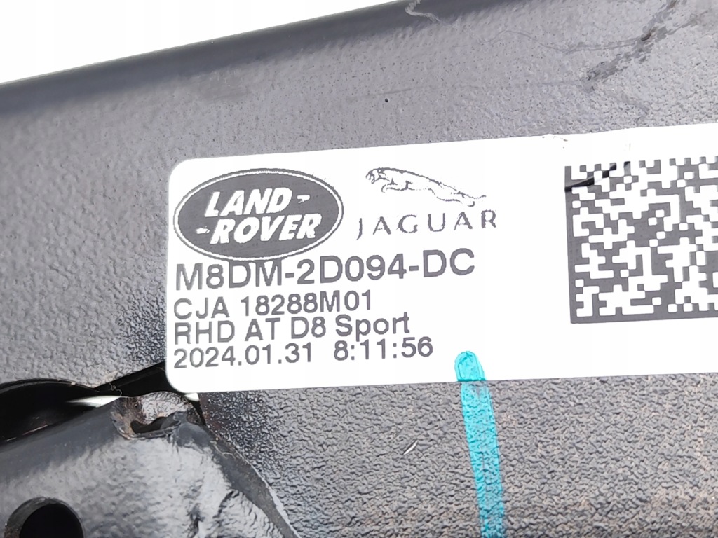 фото №7, Land rover range rover evoque педаль тормоза 1.5 p300e hybrid 4x4 18288m01