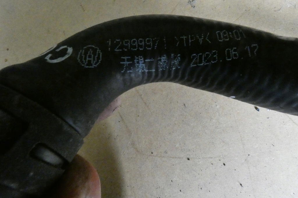 фото №11, Waz шланг wody mg mg-4 electric 23r.