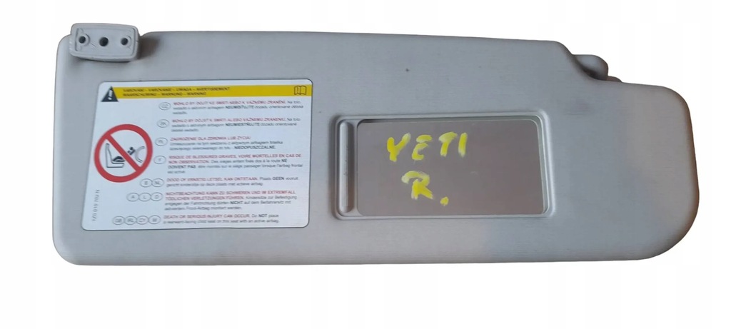 фото №1, Защита солнцезащитная правая skoda yeti