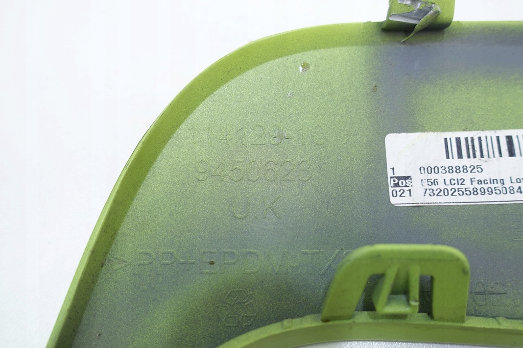 фото №6, Молдинг спойлер бампер лівий перед mini f56 9450623