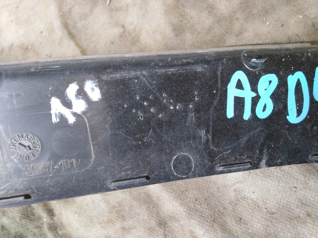 фото №7, Audi a8 d4 захист жолоб прокладка багажника oryg