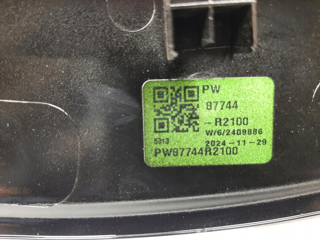 фото №5, Kia sportage v молдинг накладка крыла правый задняя 87744-r2100