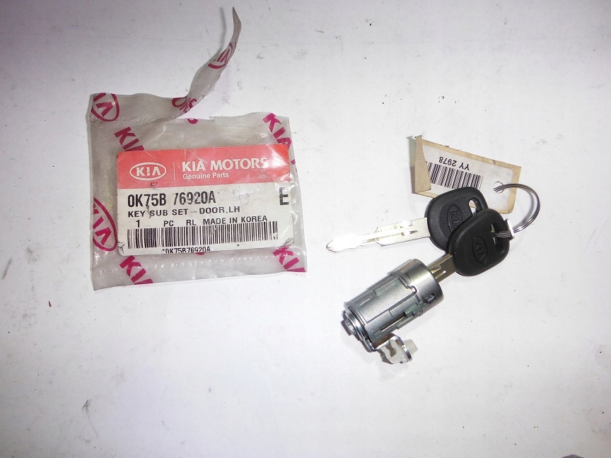 фото №1, Вкладиш замка двері перед ліва kia pregio 1998-2005