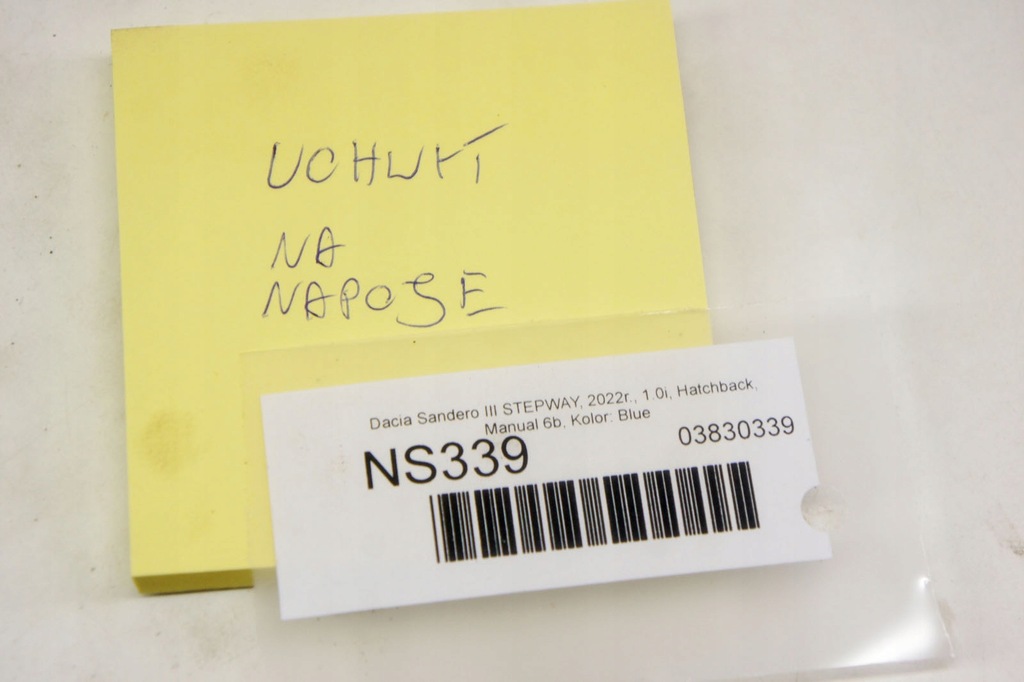 фото №6, Ns339 dacia sandero iii кронштейн na напитки кружки