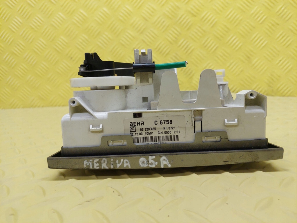 фото №6, Opel meriva a панель обдув кондиціонера 93329465