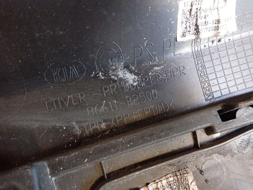 фото №9, Kia soul ii 2 lift 16-19 бампер задняя задний pdc