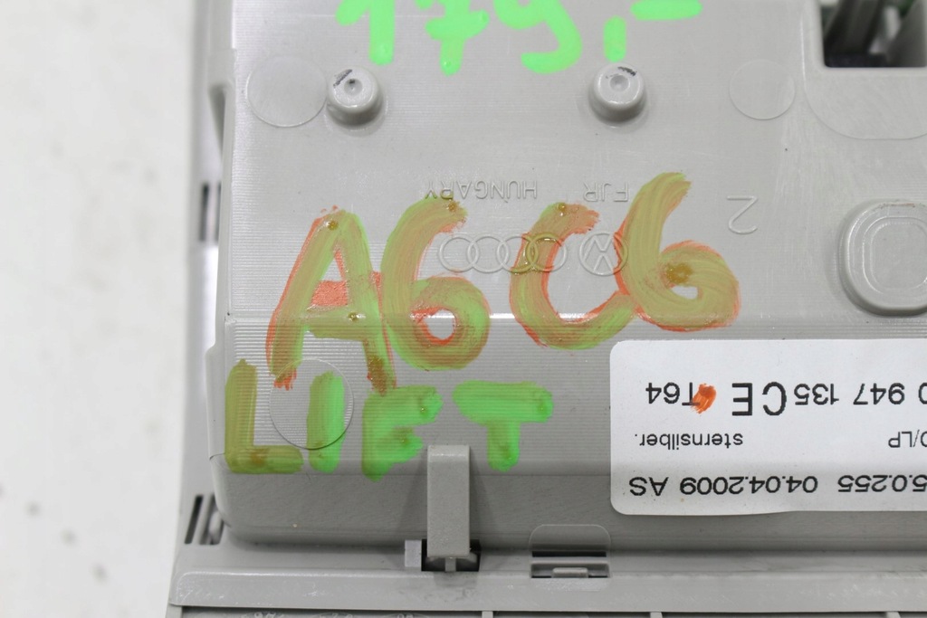 фото №9, Лампа потолочный люк audi a6 c6 4f0947135ce