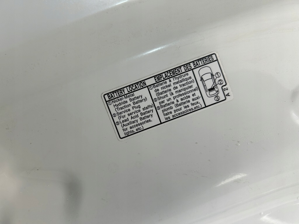 фото №12, Lexus ux 18- капот кришка двигуна