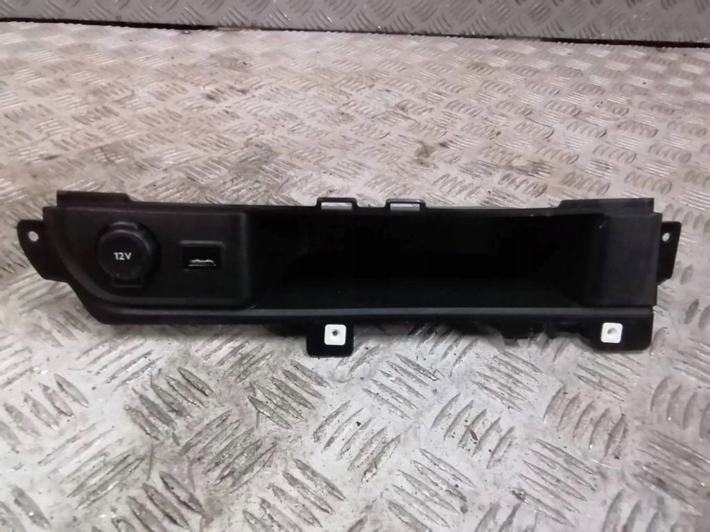 Купити Тунель середній proace ii expert iii jumpy з usb 9808683577