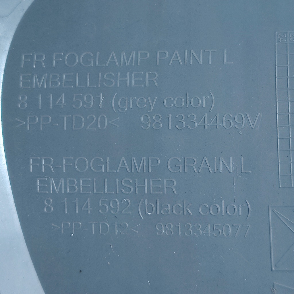 фото №7, Citroen c3 iii рамка противотуманной фары бампера перед правая левая