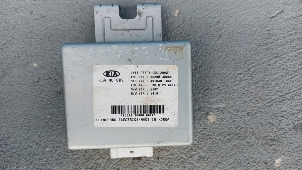 фото №1, Kia sportage iii модуль блок управления