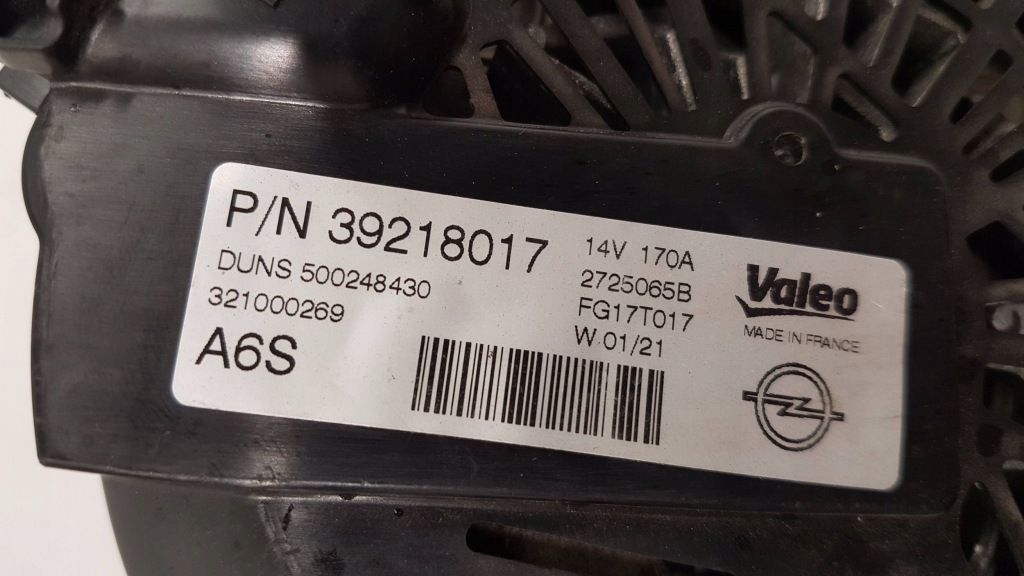 Opel astra k v 5 рестайлинг  1.2 turbo генератор в Украине