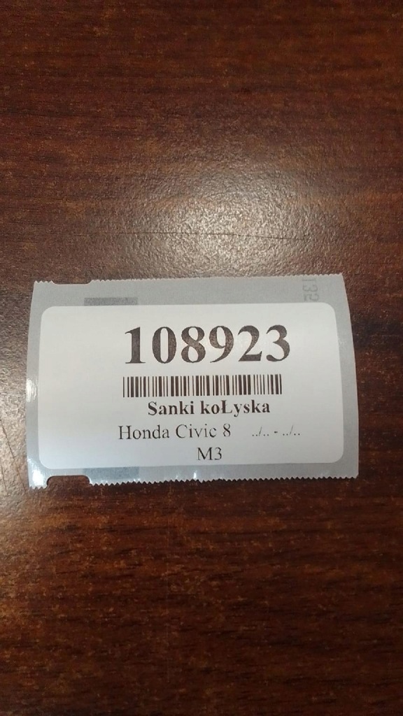 фото №6, Honda civic viii ufo 2.2 i-ctdi подрамник подрамник подрамник