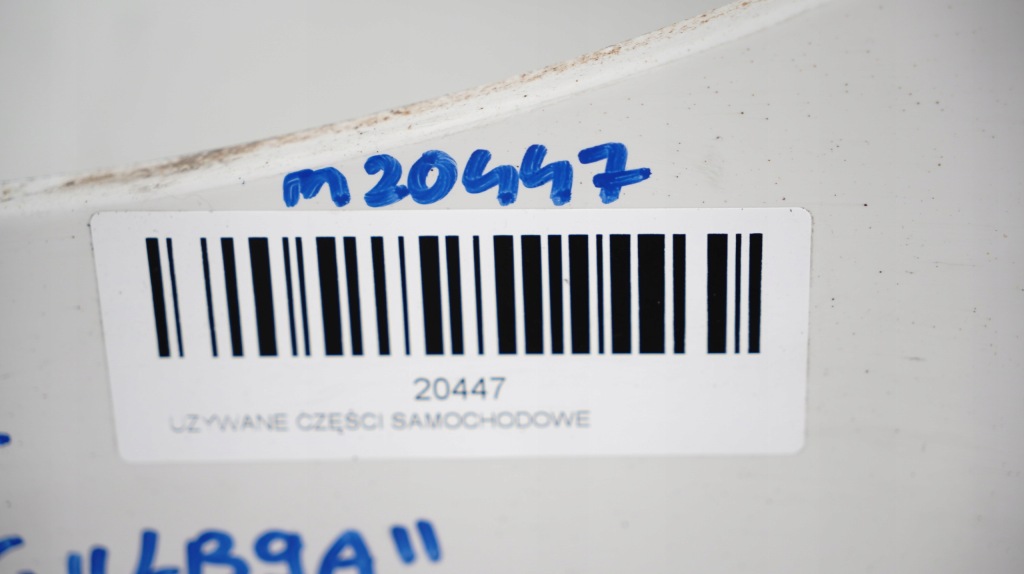 фото №7, Крила лівий перед seat ibiza iv lift 12-17r lb9a