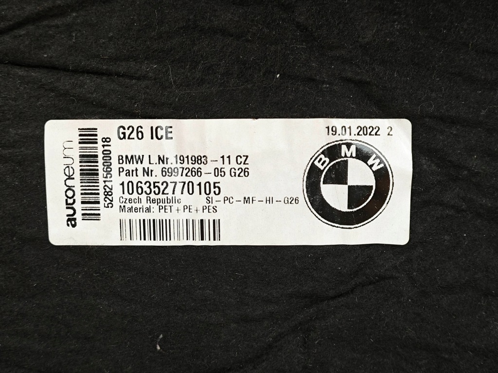 Оригинальные шумоизоляция изоляция акустическая bmw g26 6997266 27km с Разборки