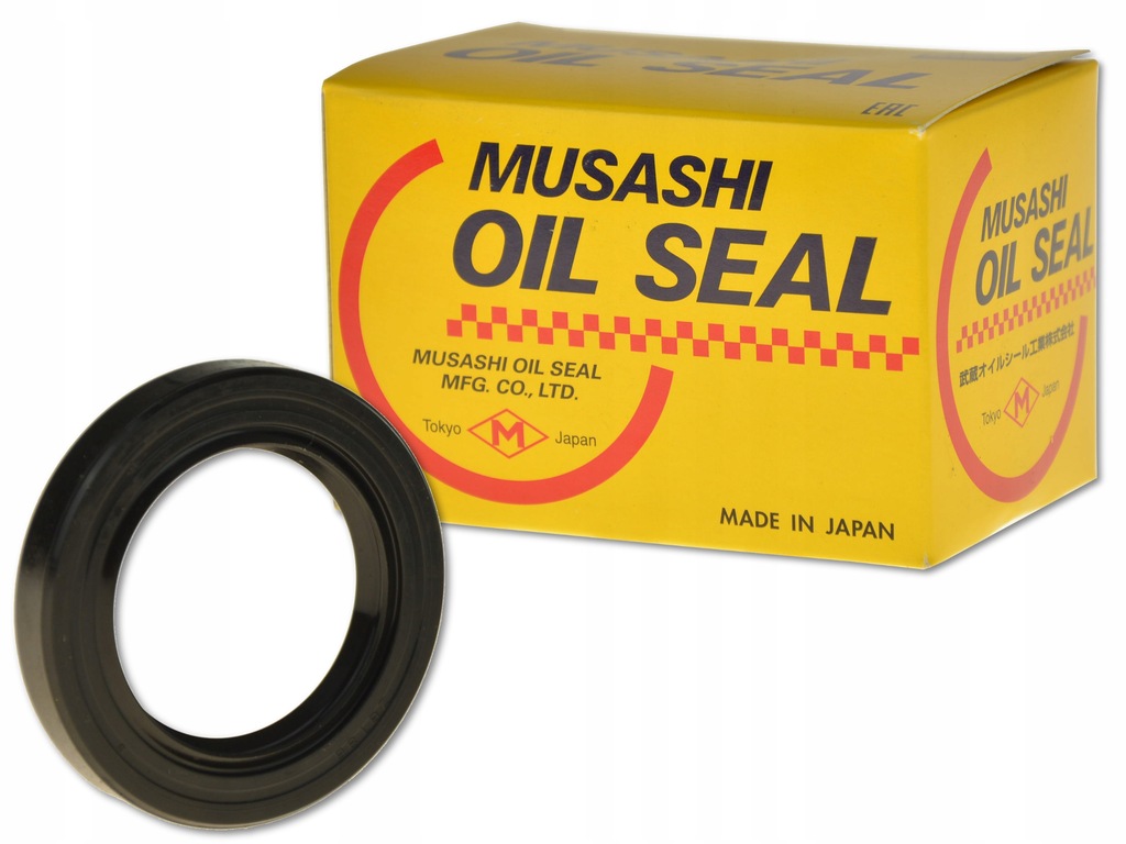 фото №1, Ущільнювач піввісь перед 35x52x8 z6136 japan