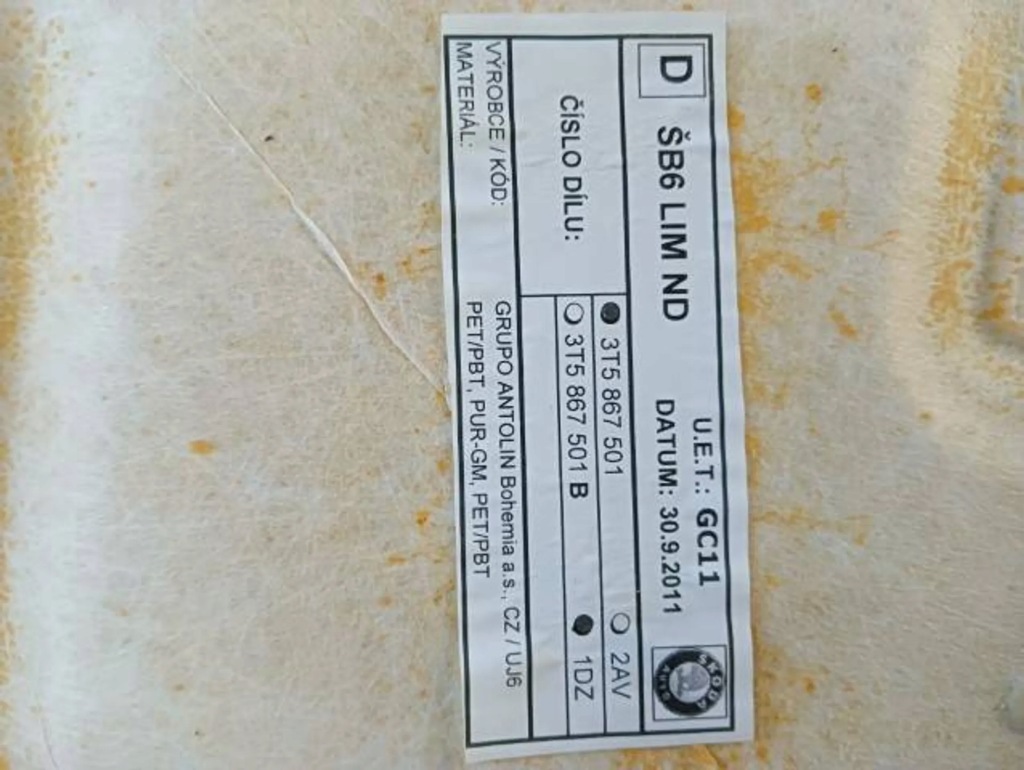 фото №7, Стеля 3t5867501 skoda superb ii 3t sedan