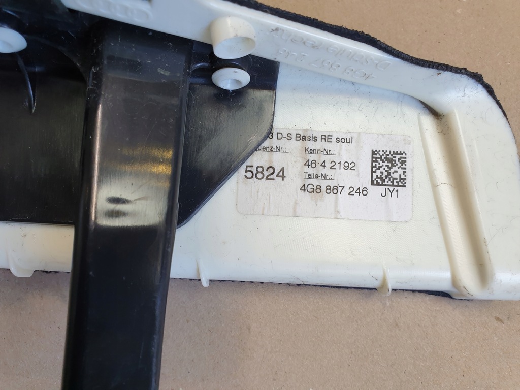 фото №8, Захист обшивка стійка правий задня задня audi a7 4g8 sline czarna оригінальний номер