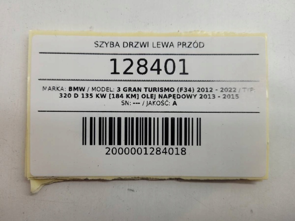 фото №11, Стекло дверь перед передняя левая bmw 3 f34 gt