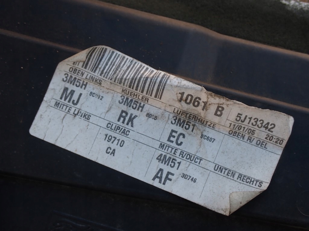 фото №7, Комплект радіатор вентилятор focus mk2 1.4i 05r