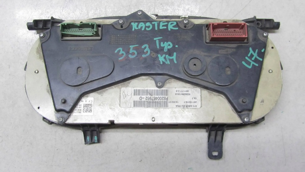 фото №5, Master movano ii лічильник прилади 8200467952d