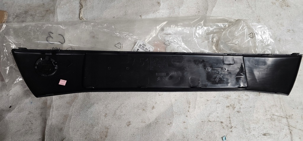 Купить 1614079580 накладка бампера оригинал citroen c3