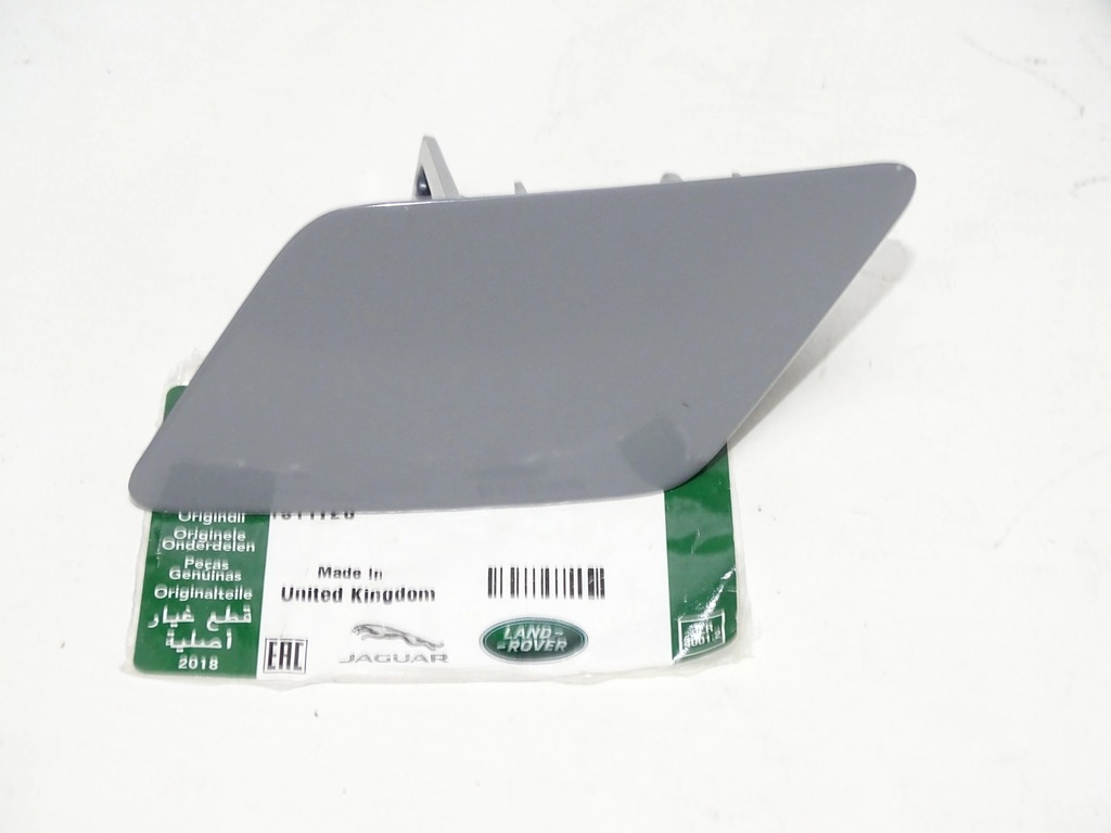 фото №2, Заглушка распылителя w бампер range velar sva